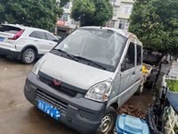 五菱双排座货车