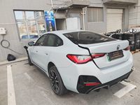 2023 宝马i4(进口)