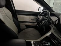 2023 宋PLUS新能源