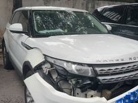 2015 揽胜极光(进口)