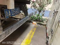 福田牌厢式运输车