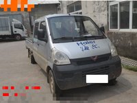 五菱LZW1029SBQYA双排座货车
