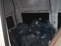 长安牌厢式运输车