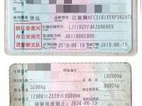 格尔发A5