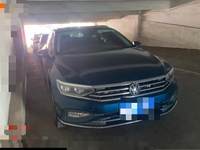 2023 蔚揽(进口)
