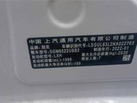 2022 别克GL8 2 自动