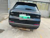 2025 银河星舰7 EM-i