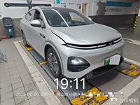2024 小鹏G6