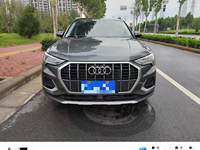 2020 奥迪Q3