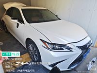 2020 雷克萨斯ES(进口)