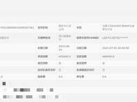 汕德卡ZZ4256Y384HF1LB牵引汽车