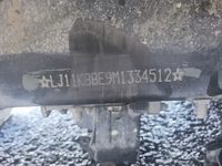 江淮HFC1048P71K2C7S