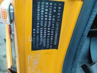 虹宇防撞缓冲车 手动档 (HYS5041TFZJ6)