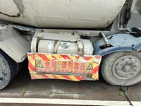 凌宇牌混凝土搅拌运输车