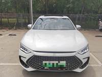 2023 汉