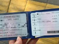 2022 奔驰E级