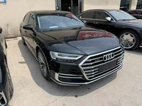 2020 奥迪A8L(进口)