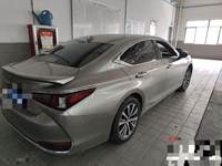 2020 雷克萨斯ES(进口)