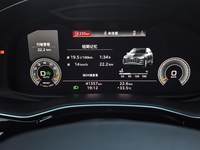 2023 奥迪Q7(进口)