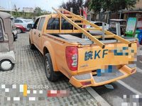长城CC1031PA41E多用途货车