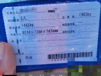 2023 宝马2系(进口)