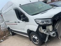 大通牌厢式运输车