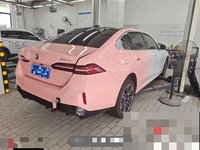 2024 宝马5系