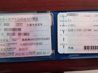 勇士
