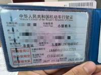 2025 宏光MINI EV