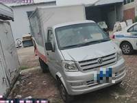 东风牌DXK5021XXYK8F7