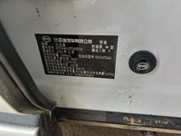 2023 宋Pro新能源