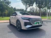  奥迪Q4 e-tron