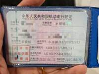 2025 小米SU7