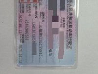 长城CC1031PA41G多用途货车