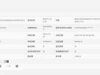 解放CA4250P66K25T1A1E5半挂牵引汽车