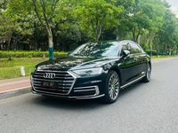 2019 奥迪A8L(进口)