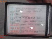 2015 飞度