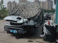 2021 依维柯得意