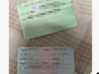 2023 春风 摩托车