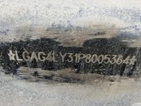 东风天龙旗舰(燃气)牵引车高顶