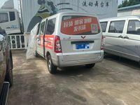 五菱汽车 五菱荣光S 2021款 1.2L基本型7座LSI