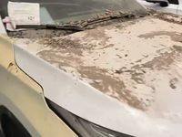 2022 星途凌云[星途TXL]