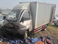 北京牌D15036XXYD30J5