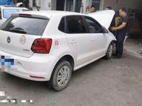 2017 POLO