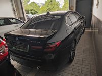 2021 宝马5系新能源