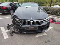 2022 宝马5系新能源