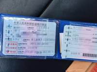 2025 问界M9