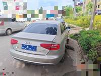 2015 奥迪A4L
