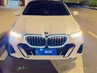2024 宝马牌BMW7201XN