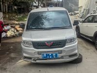 2020 五菱荣光新卡